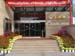 ConferenceVenue
